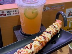 -寿司郎(皇庭广场店)