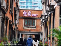 -乾隆美食·本帮菜(黄河路店)