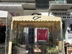 -Line 咖啡(石厦花园店)
