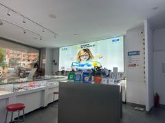 -阿波罗眼镜·蔡司授权店(孙厝店)