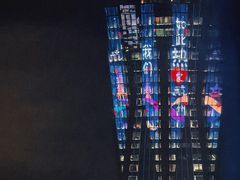 -Hi City·城市之巅