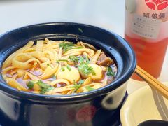 -姐弟俩土豆粉(四海唐人街店)