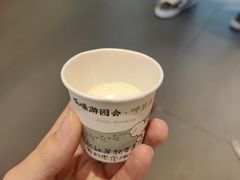 -茶颜悦色(花园道店)