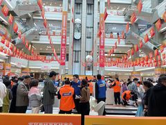 -红星美凯龙(浦江店)