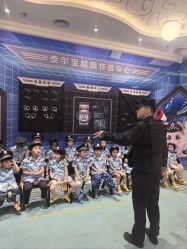 -奈尔宝·儿童乐园·亲子餐厅(苏州大悦城店)