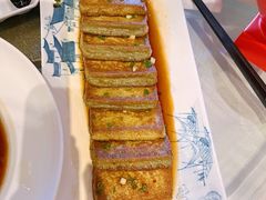 香煎养生黑豆腐-文兴酒家(晶品店)