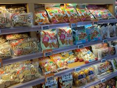 -Olé精品超市(苏州中心店)