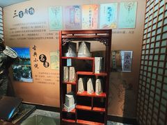-中国京杭大运河博物馆