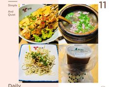 -1点点(望京万象汇店)