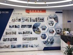 -宅天下装饰·匠心筑家(春熙店)