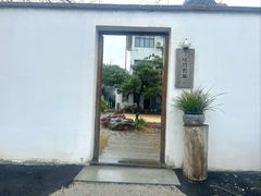 -随园食单·好食材做老味道