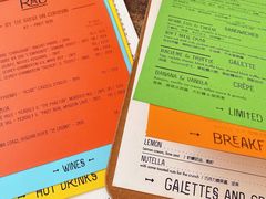 -RAC BAR(安福路店)