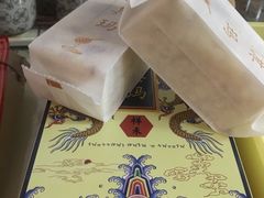 -祥禾饽饽铺·中式糕点(天津河东美福园店)