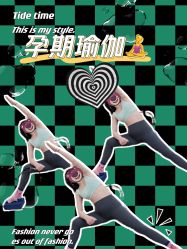 -卡莫瑜伽·普拉提