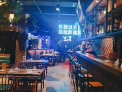 大堂-红尘酒肉小馆