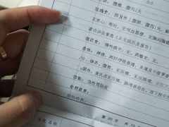 -小郡肝串串香火锅(金桥店)