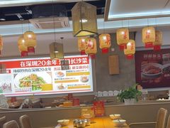 -十二点·辣椒炒肉(南山店)