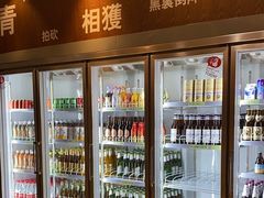 -白氏兄弟烧烤(尹家沟店)