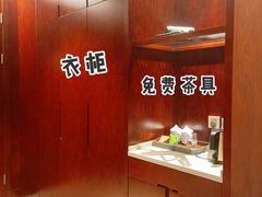 -兰州安盛国际酒店(吾悦广场店)