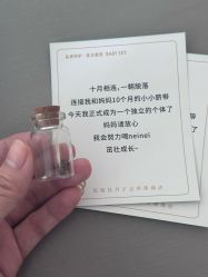 -沐恩·贝瑞月子中心(隆福店)