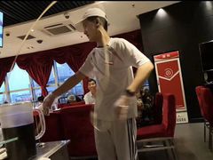 -海底捞火锅(璞丽中心店)