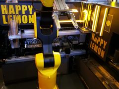 -快乐柠檬happylemon(日月光店)