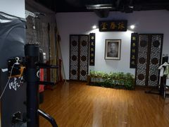 -咏春拳学总会·一拳咏春(双井店)