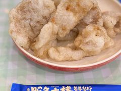 -服务大楼冷面(延大店)