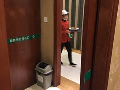 -国力仁和(凤城三路店)