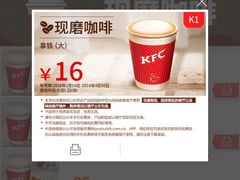 -肯德基(沪东店)