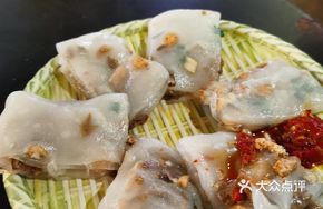 Dried Bamboo Shoot and Tofu Filling