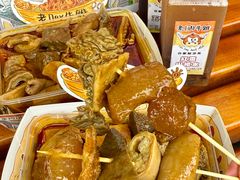 -老day牛杂(官也街总店)
