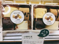 小蛋糕礼盒-多乐之日(西苑龙湖店)
