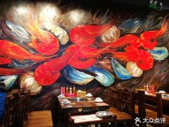 -槐店王婆大虾(开发区店)