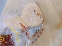 鳕鱼小贝-鲍师傅糕点(江苏路店)