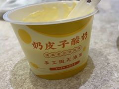 -紫光园(劲松店)