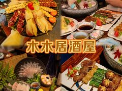 -江南西(地铁站)