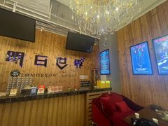 -明日世界密室轰趴·剧本桌游·箭馆团建(国贸店)