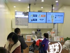 -北京长安天街