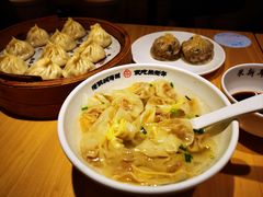 传统小馄饨-朱新年·苏式汤团·面点(北寺塔店)
