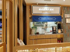 -马记永·兰州牛肉面(3019君尚店)