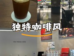 -野鸽子咖啡(中航店)