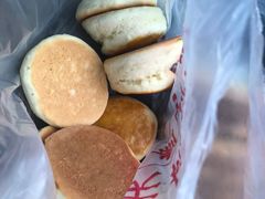 -中关村茶点