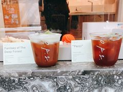 -O.P.S. CAFE