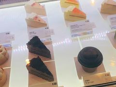 -Fridi Patisserie Cafe