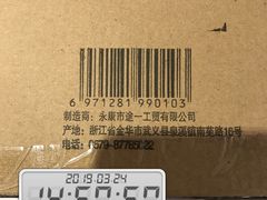 -至美焕新·全屋翻新