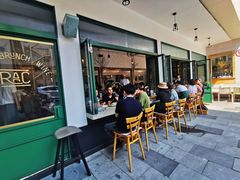 等位区-RAC BAR(安福路店)