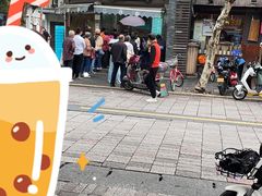 -江南春(中山中路店)