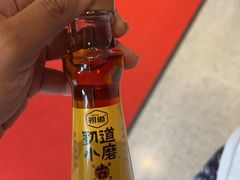-和记小菜(名品店)