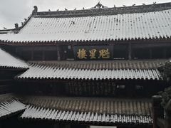 -七曲山风景区
